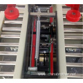 case Carton Box Top And Bottom Sealing Machine